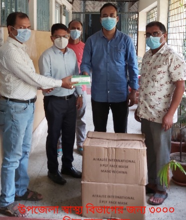 ই-সেবা কেন্দ্র, জেলা প্রশাসন