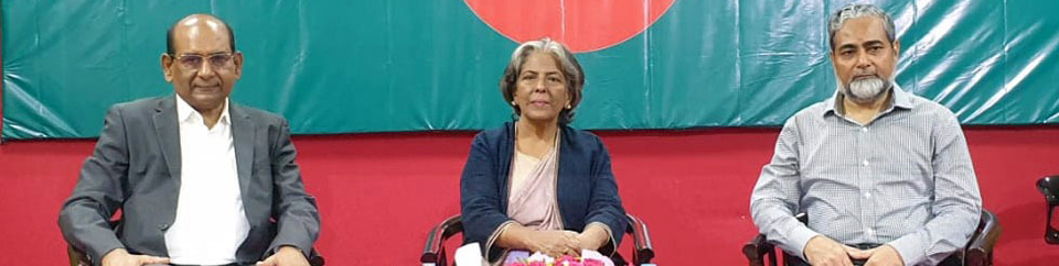 ব্যানার ০১