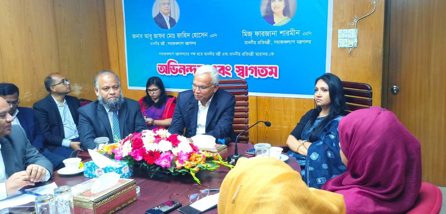 ব্যানার ৪
