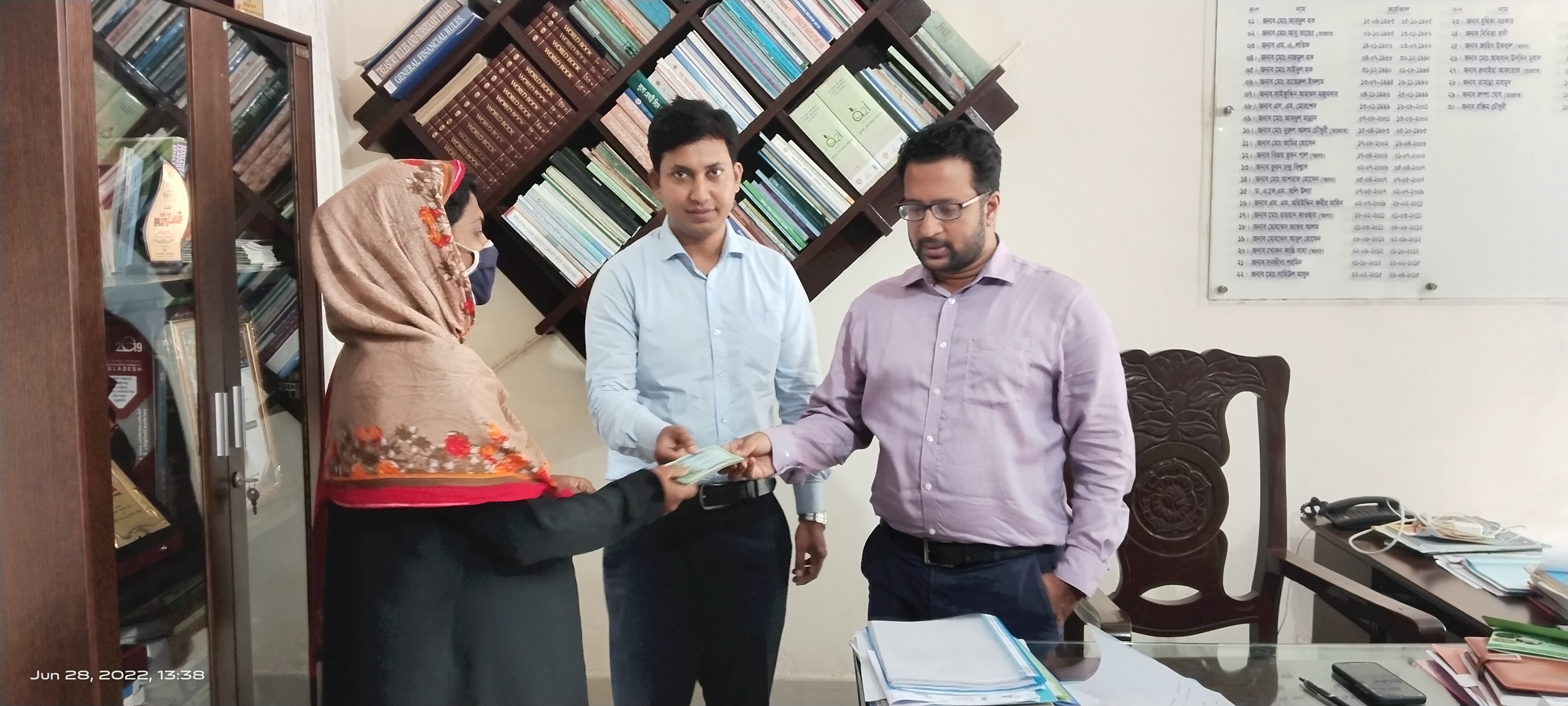 সুদ মুক্ত ক্ষুদ্র ঋণ বিতরণ