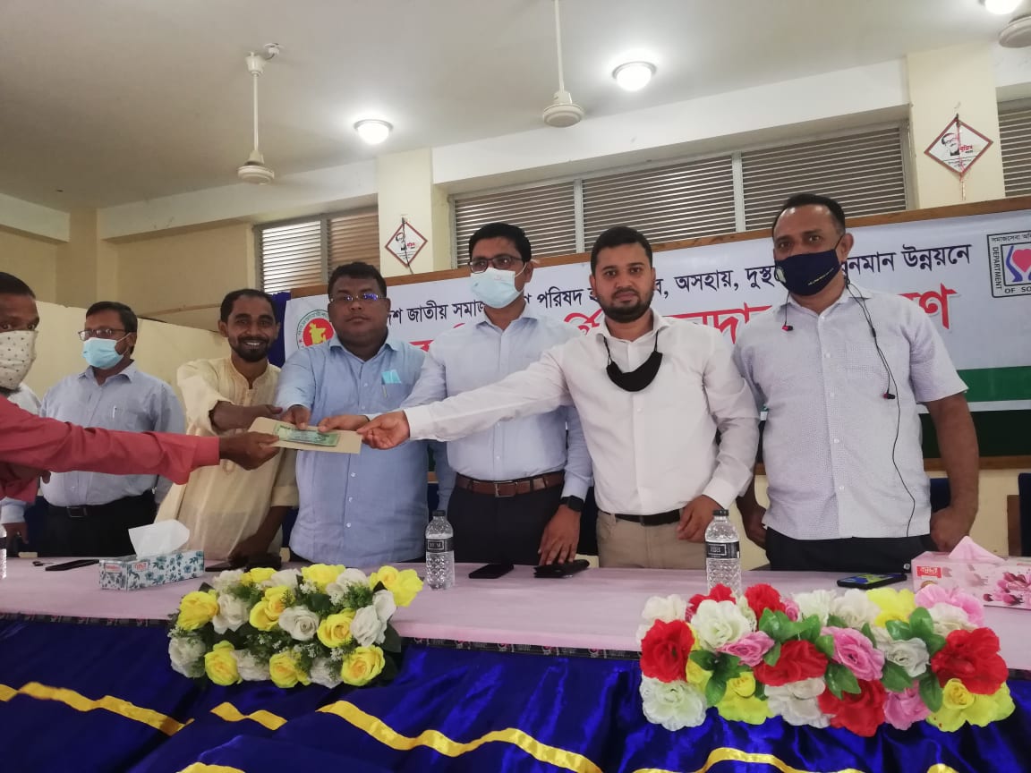 ই-সেবা কেন্দ্র, জেলা প্রশাসন