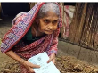 সামাজিক নিরাপত্তা - ১