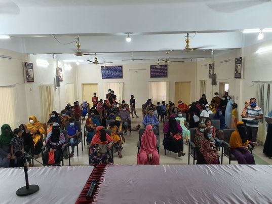 অনগ্রসর জনোগোষ্ঠীর শিক্ষা উপবৃত্তির চেক বিরতণ 