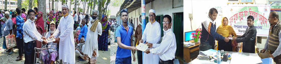 ব্যানার 04