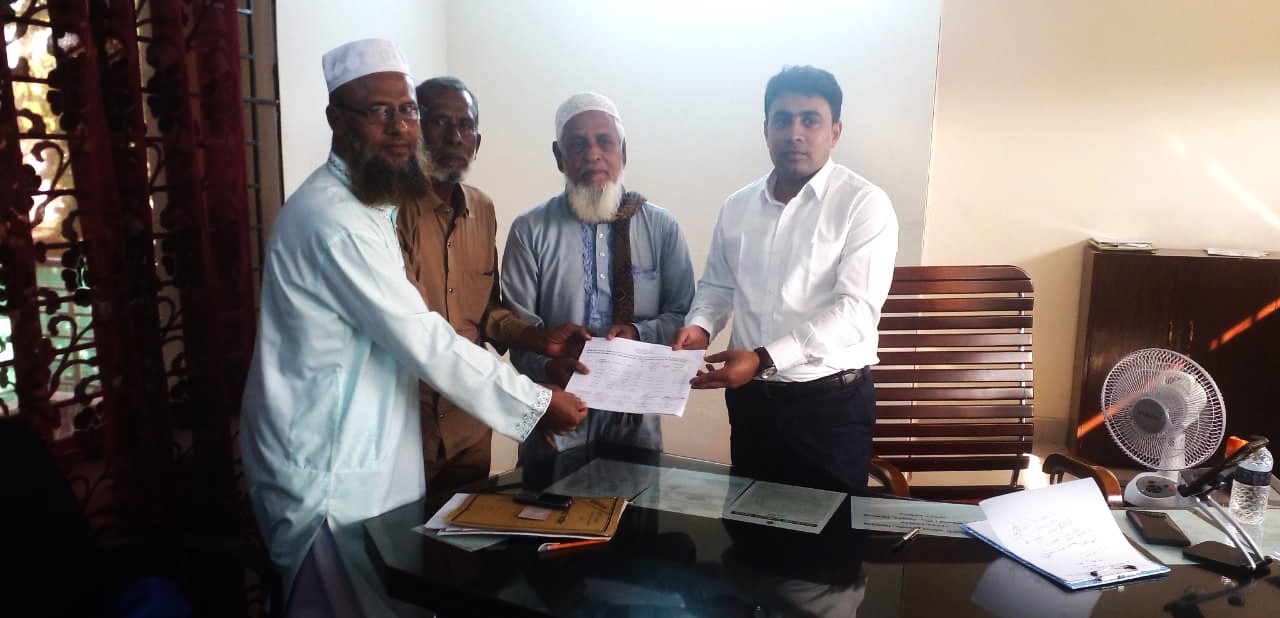 উপজেলা সমাজসেবা অফিস