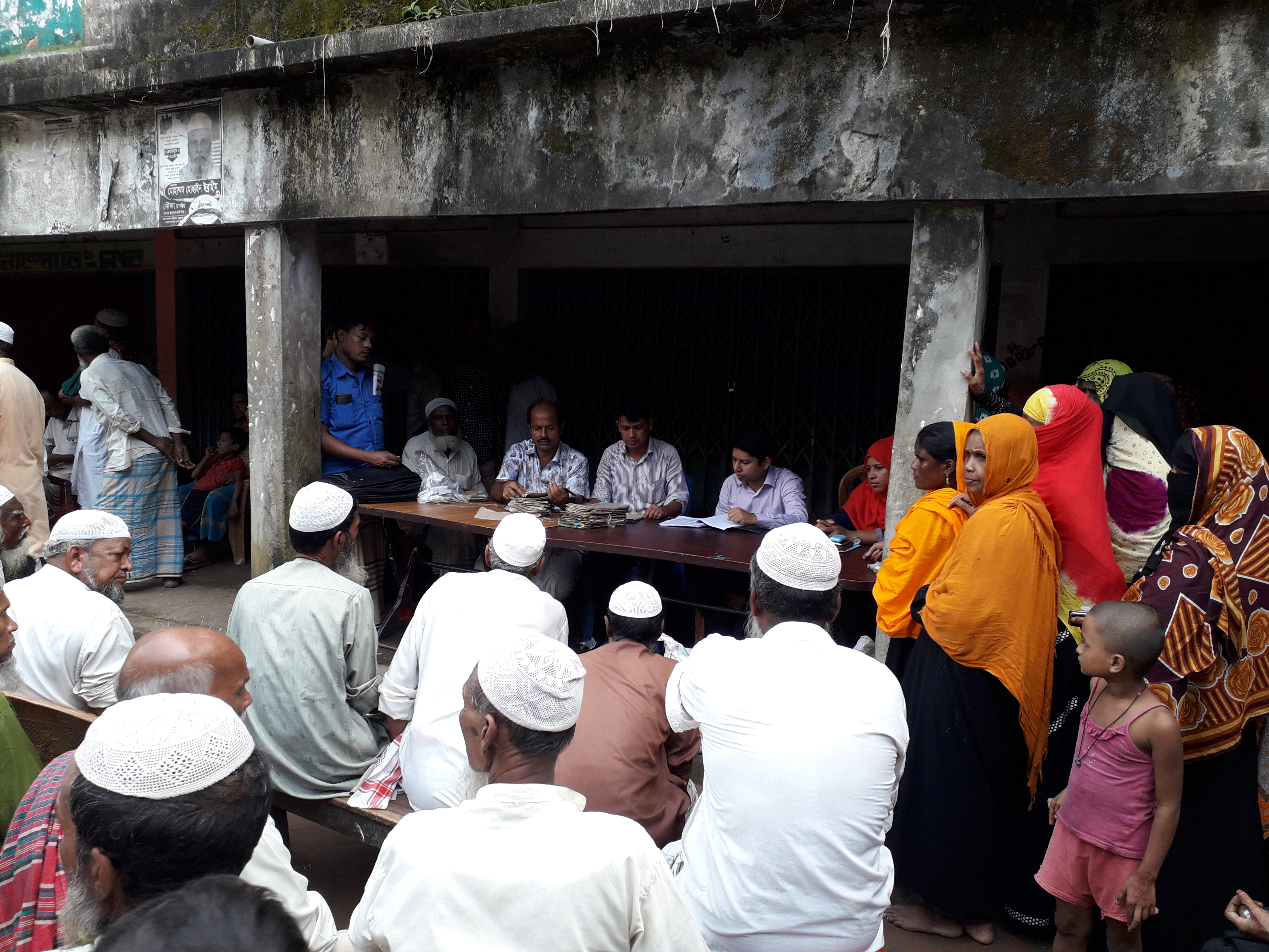 ফটোগ্যালারি-১