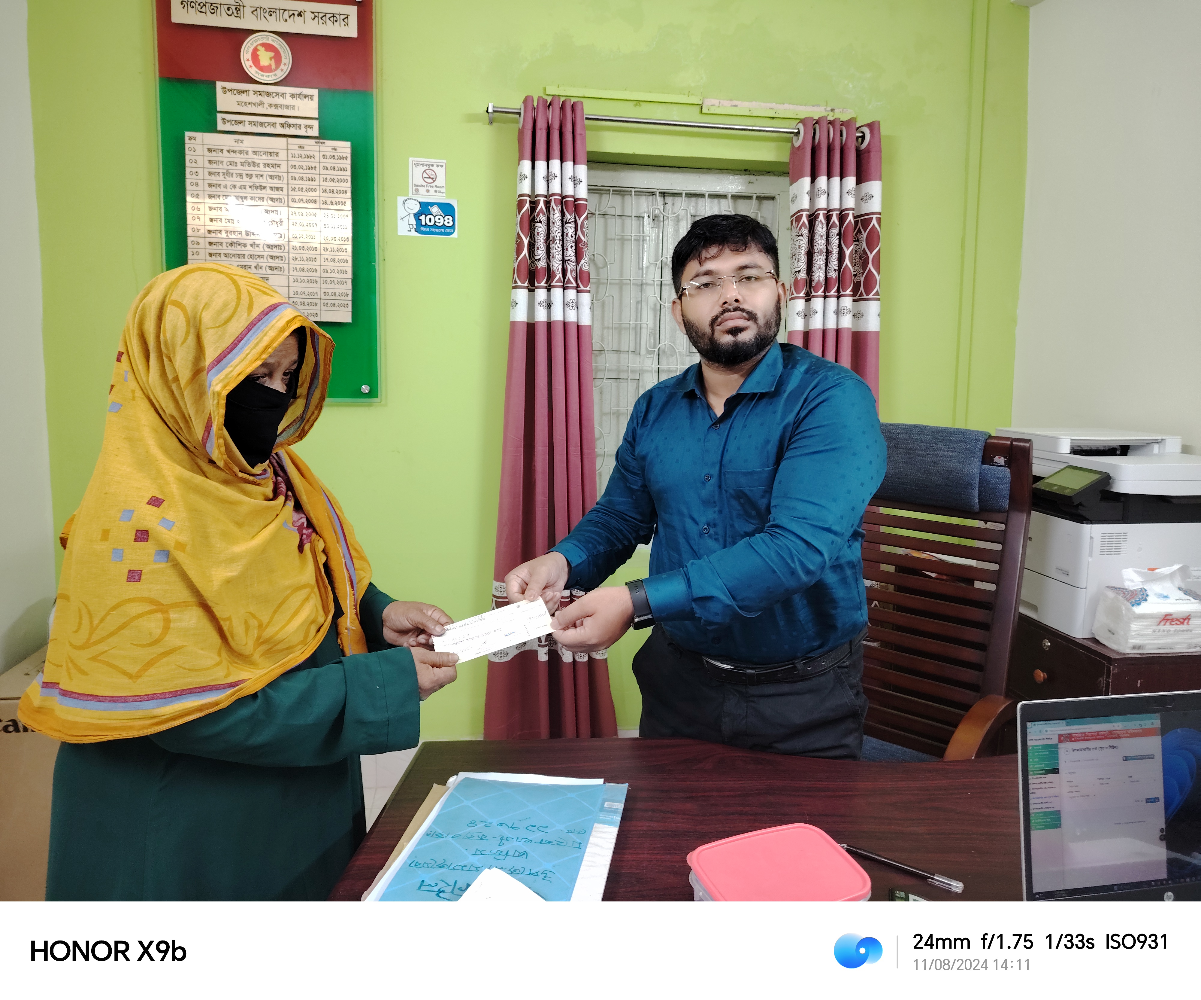 ক্যান্সার, কিডনী, লিভার সিরোসিস, স্ট্রোকে প্যারালাইজড, জন্মগত হৃদরোগ এবং থ্যালাসেমিয়ায় আক্রান্ত রোগীদের আর্থিক সহায়তা