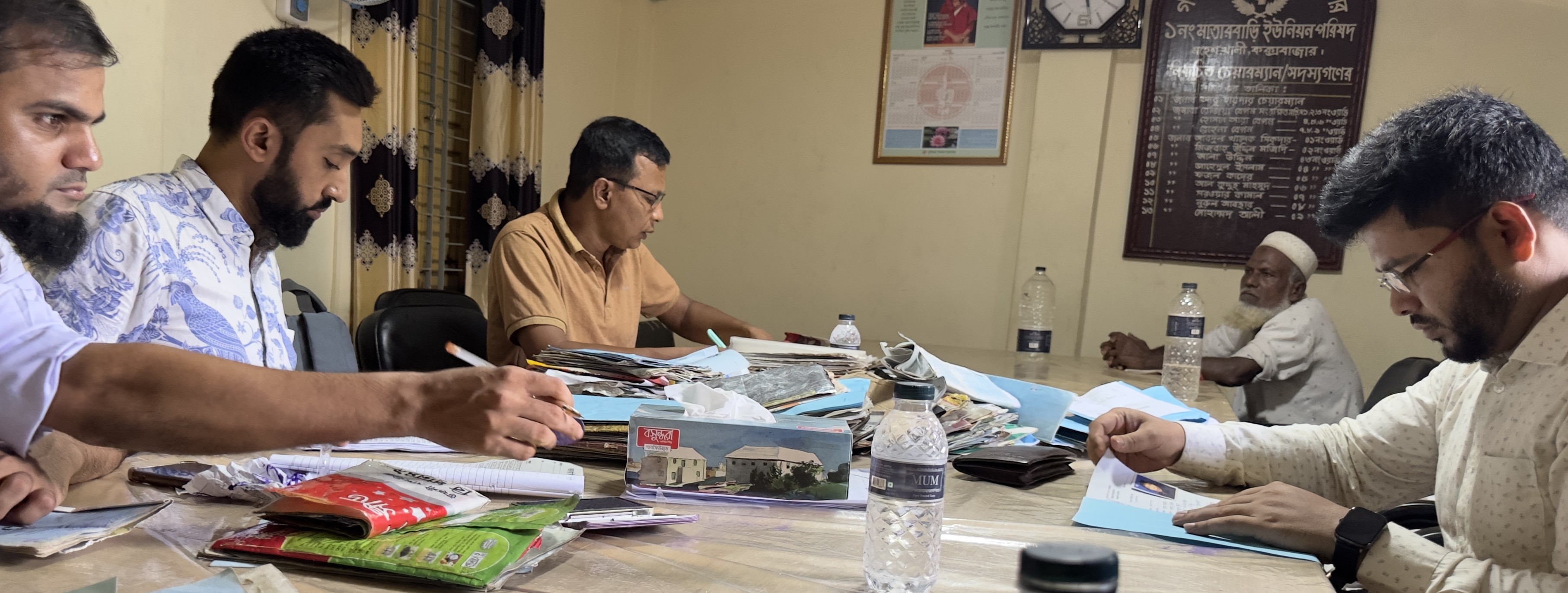 ভাতাভোগীদের লাইভ ভেরিফিকেশন