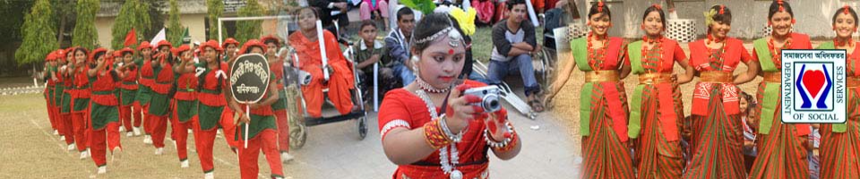 সংস্কৃতি