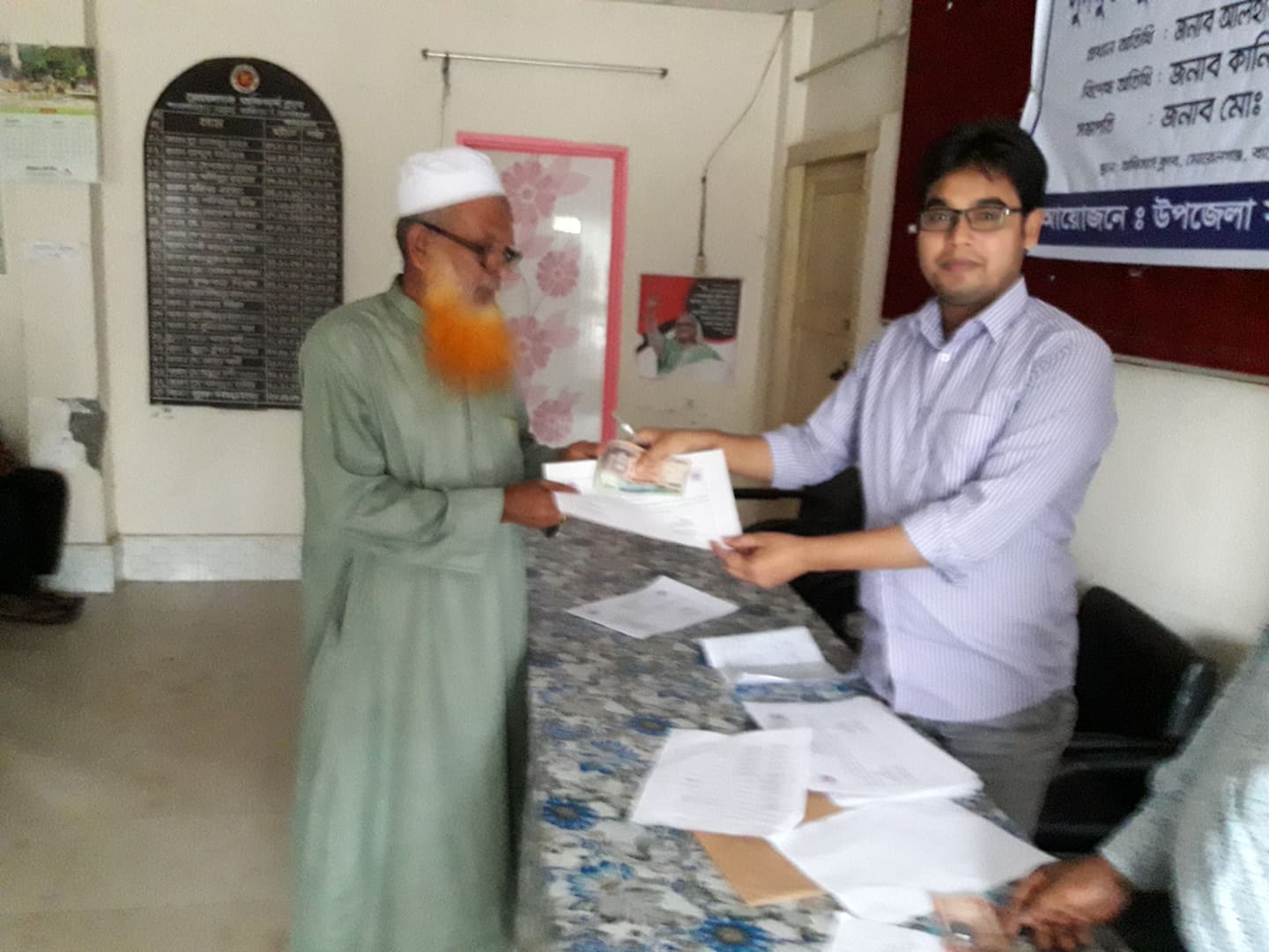 আর.এস.এস দক্ষতা উন্নয়ন প্রশিক্ষনের সমাপনি ও সনদ বিতরণ ২০১৮