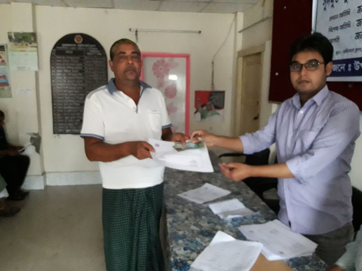 আর.এস.এস দক্ষতা উন্নয়ন প্রশিক্ষনের সমাপনি ও সনদ বিতরণ ২০১৮