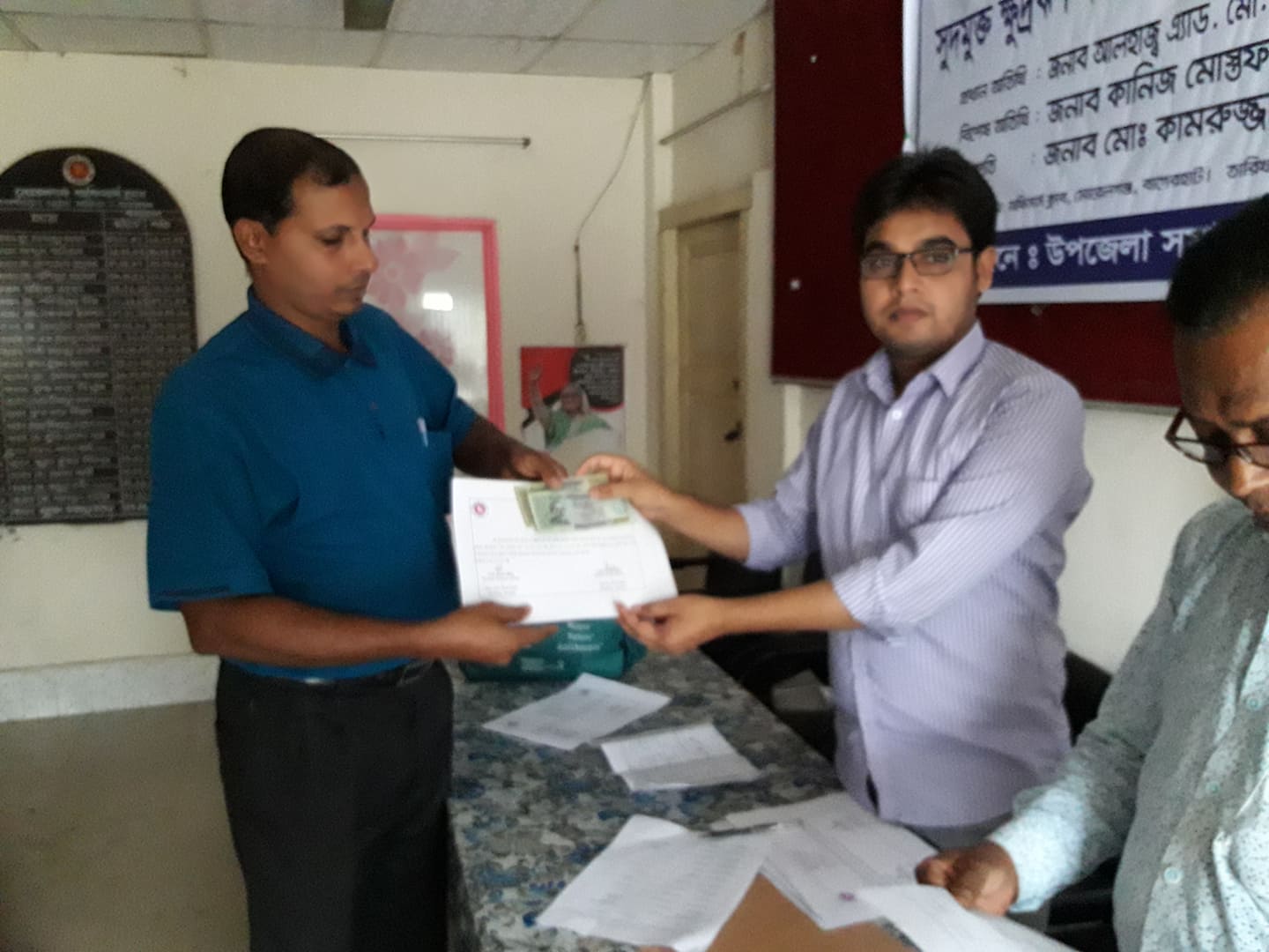 আর.এস.এস দক্ষতা উন্নয়ন প্রশিক্ষনের সমাপনি ও সনদ বিতরণ ২০১৮