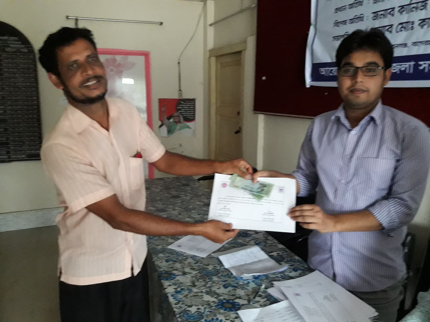 আর.এস.এস দক্ষতা উন্নয়ন প্রশিক্ষনের সমাপনি ও সনদ বিতরণ ২০১৮