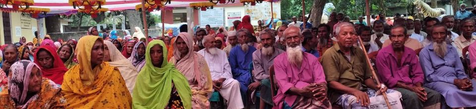 উন্মুক্ত পদ্ধতিতে বয়স্ক ভাতাভোগী বাছাই