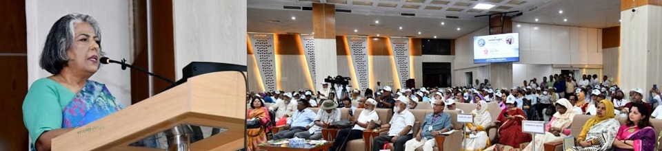 উপদেষ্টা