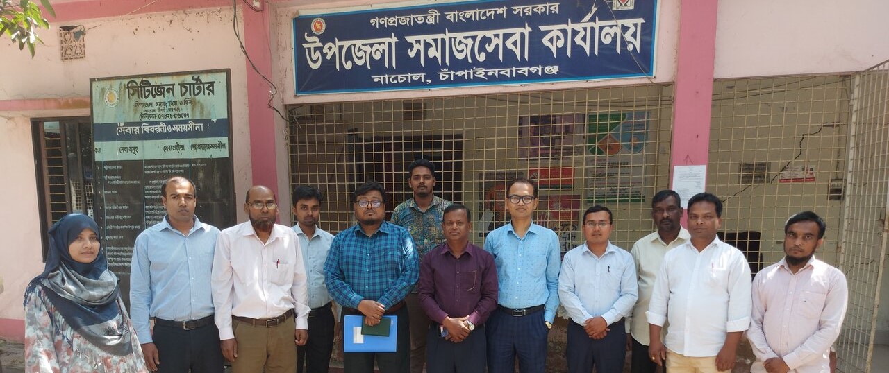 ব্যানার ৪