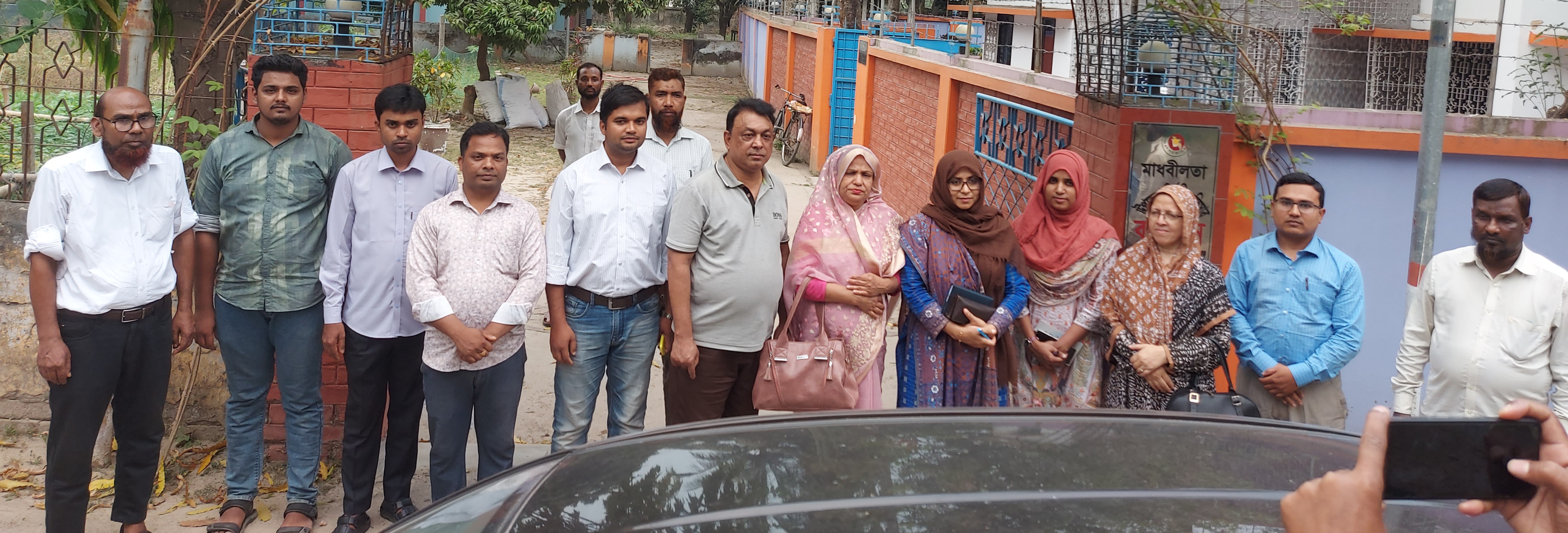 ব্যানার