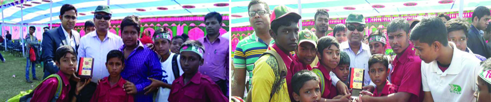 সরকারী শিশু পরিবার