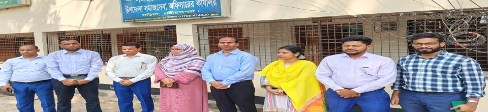 বিভাগীয় সমাজসেবা কার্যালয়, ঢাকা এর সম্মানিত পরিচালক(যুগ্ম সচিব) জনাব মোছাঃ আয়েশা খাতুন ও জেলা সমাজসেবা কার্যালয়, শরীয়তপুরের সম্মানিত উপপরিচালক জনাব বিশ্বজিৎ বৈদ্য ও অন্যান্য অতিথিবৃন্দ উপজেলা সমাজসেবা কার্যালয়, নড়িয়া, শরীয়তপুর পরিদর্শন।