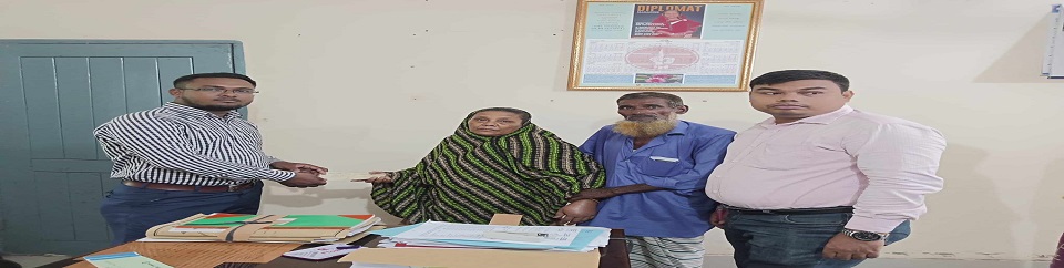 উপজেলা সমাজসেবা অফিস, সদর,নীলফামারী-০৩