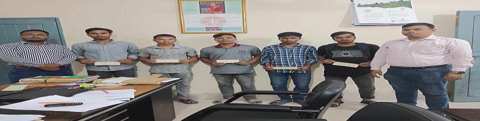 উপজেলা সমাজসেবা অফিস, সদর,নীলফামারী-০২