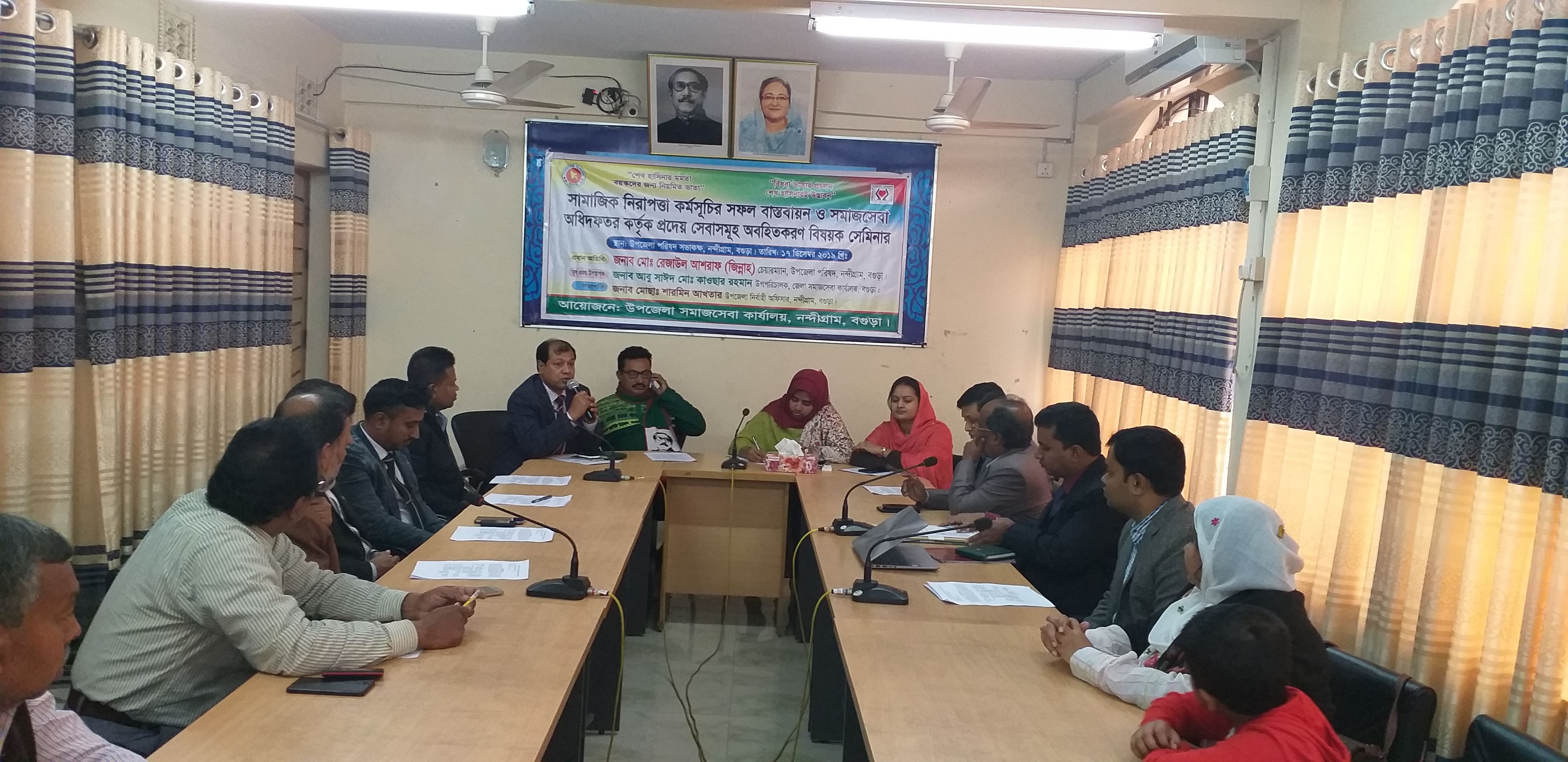 ই-সেবা কেন্দ্র, জেলা প্রশাসন