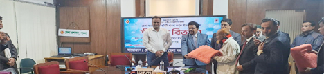 জেলা সমাজকল্যাণ কমিটি, পাবনা কর্তৃক শীতবস্ত্র বিতরণ