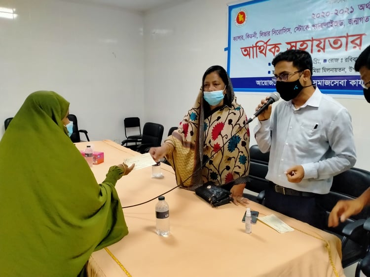 ই-সেবা কেন্দ্র, জেলা প্রশাসন