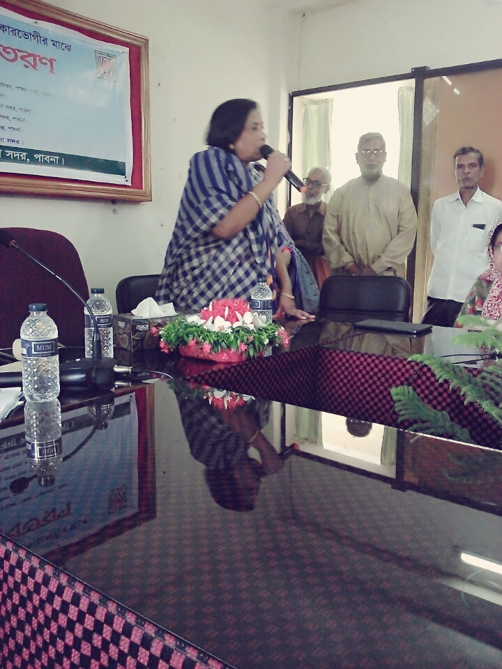 ই-সেবা কেন্দ্র, জেলা প্রশাসন