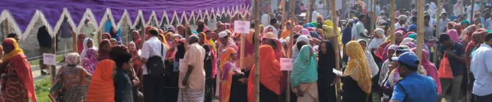 উন্মুক্ত পদ্ধতিতে ভাতাভোগী বাছাই