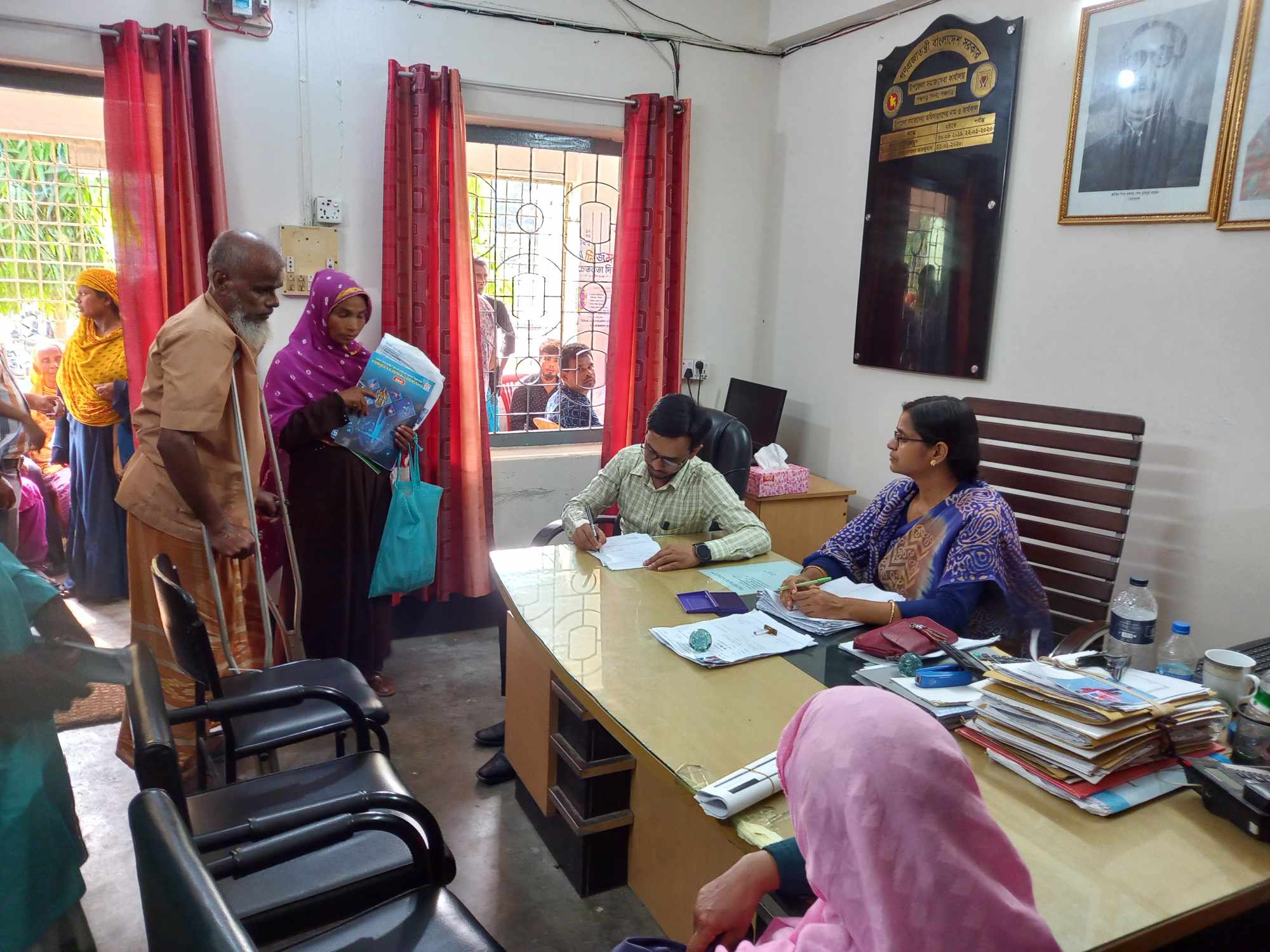 প্রতিবন্ধী জরিপ