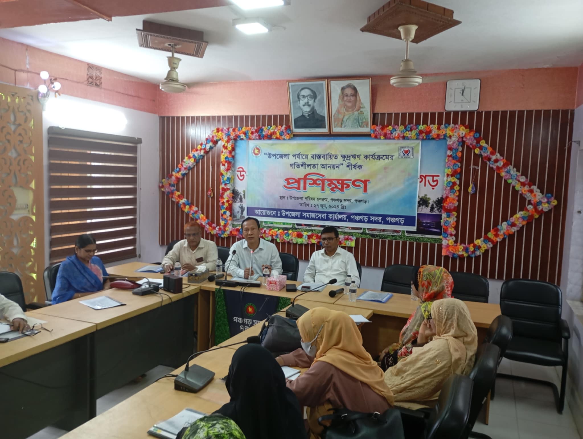 উপজেলা সমাজসেবা কাযালয়,পঞ্চগড় সদর