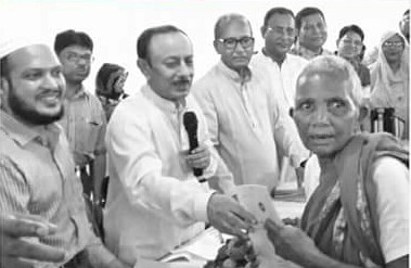 ফটো গ্যালারী