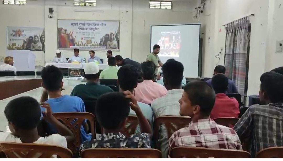 তারণ্যের উৎসব