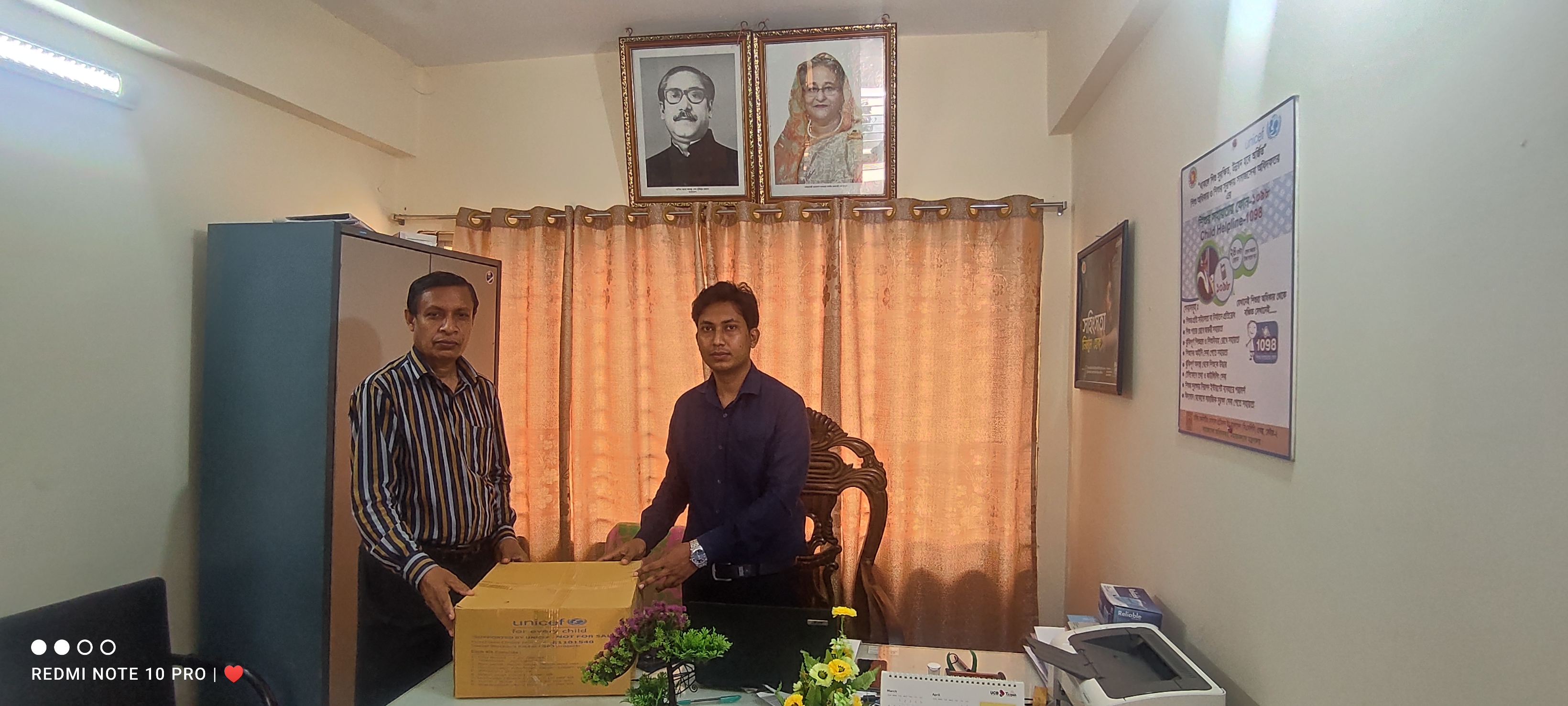 সমাজকর্মীদের মাঝে শিশু সুরক্ষার কিট বক্স বিতরণ