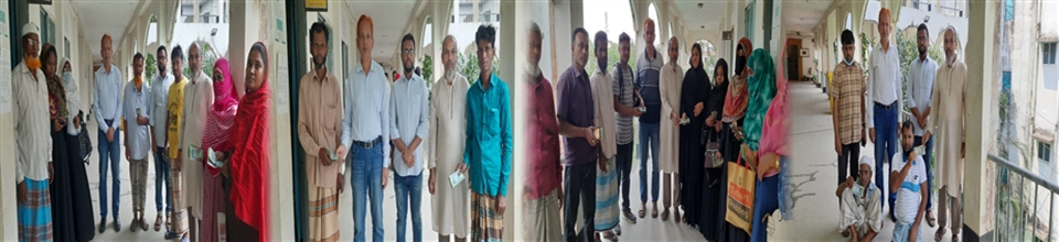 গত ০৬.০৪.২০২৩খ্রি. তারিখের ঋণ বিতরণ অনুষ্ঠান।