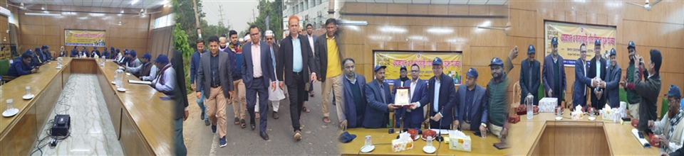 ০২জানুয়ারি-২০২৫খ্রিস্টাব্দ তারিখ জাতীয় সমাজসেবা দিবস-২০২৫