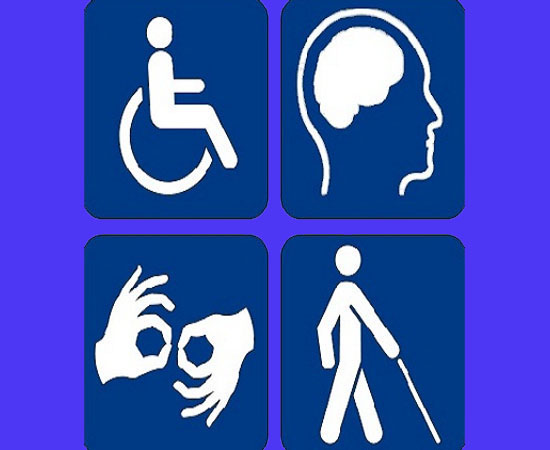প্রতিবন্ধিতা বিষয়ক