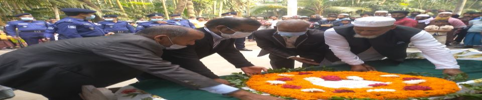 উপজেলা প্রশাসন কর্তৃক বীর মুক্তিযোদ্ধাকে গার্ড অব অনার প্রদান করা হয়।