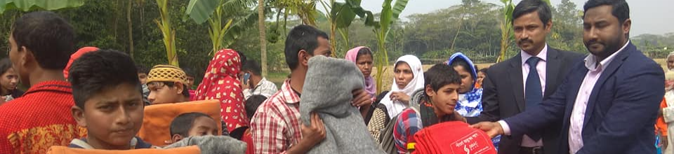 কম্বল বিতরণ