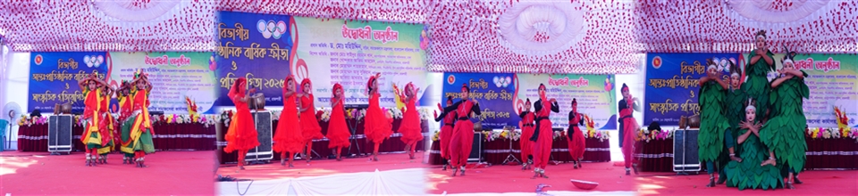 সাংস্কৃতিক অনুষ্ঠান