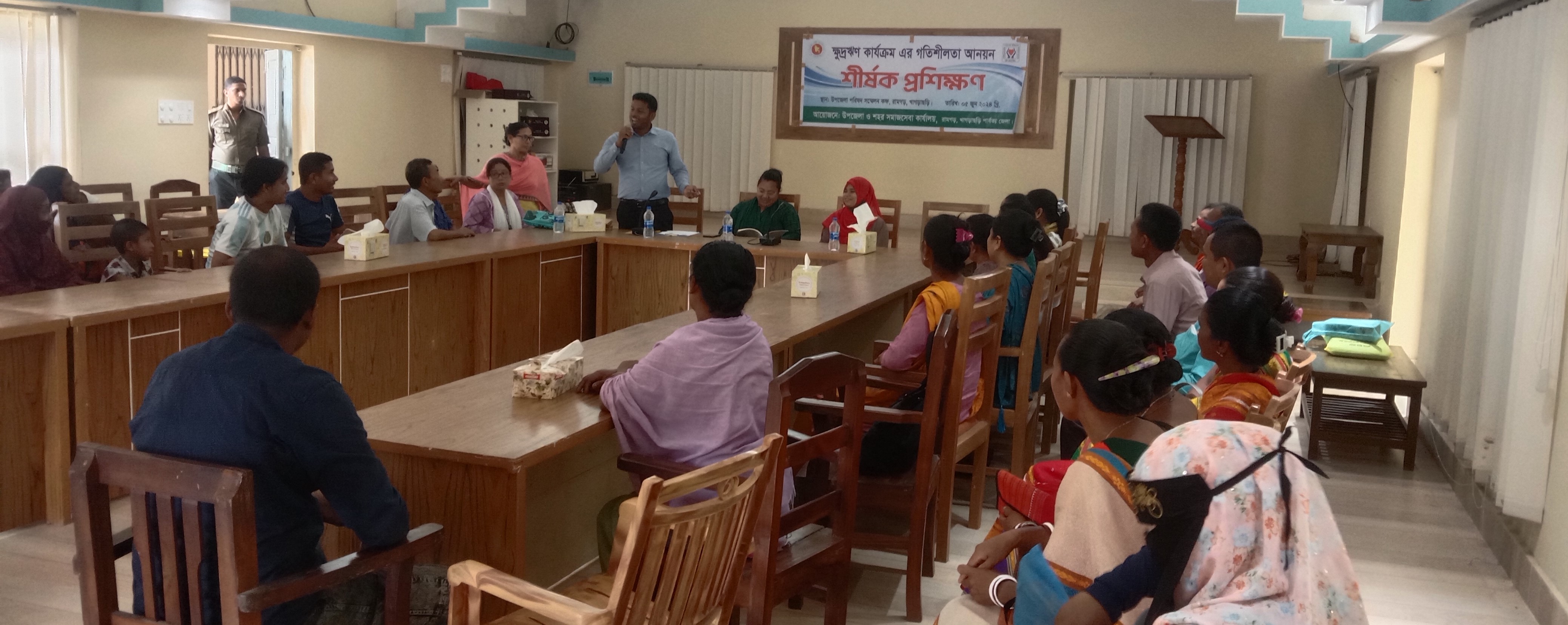 উপজেলা সমাজসেবা কার্যালয় , রামগড় , খাগড়াছড়ি 1