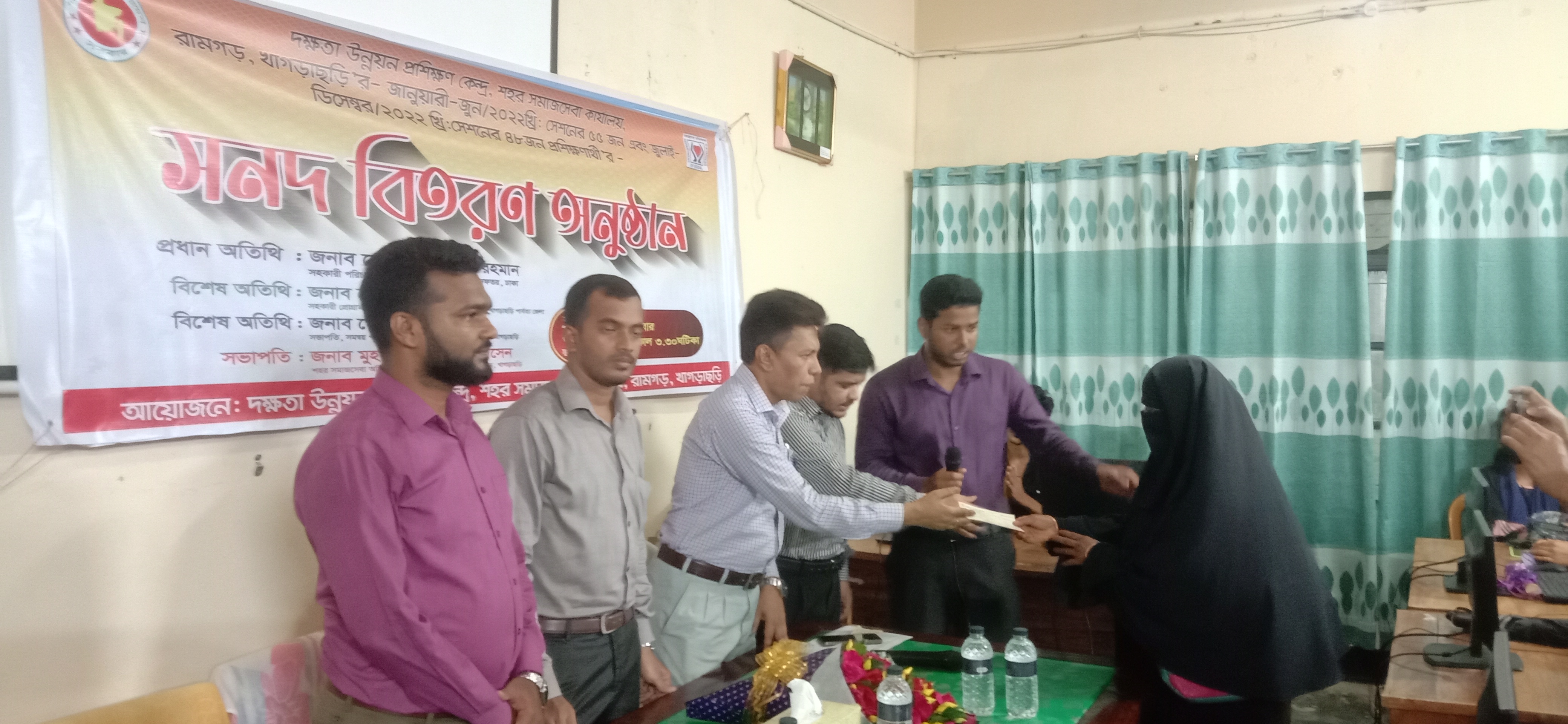 উপজেলা সমাজসেবা কার্যালয় , রামগড়4