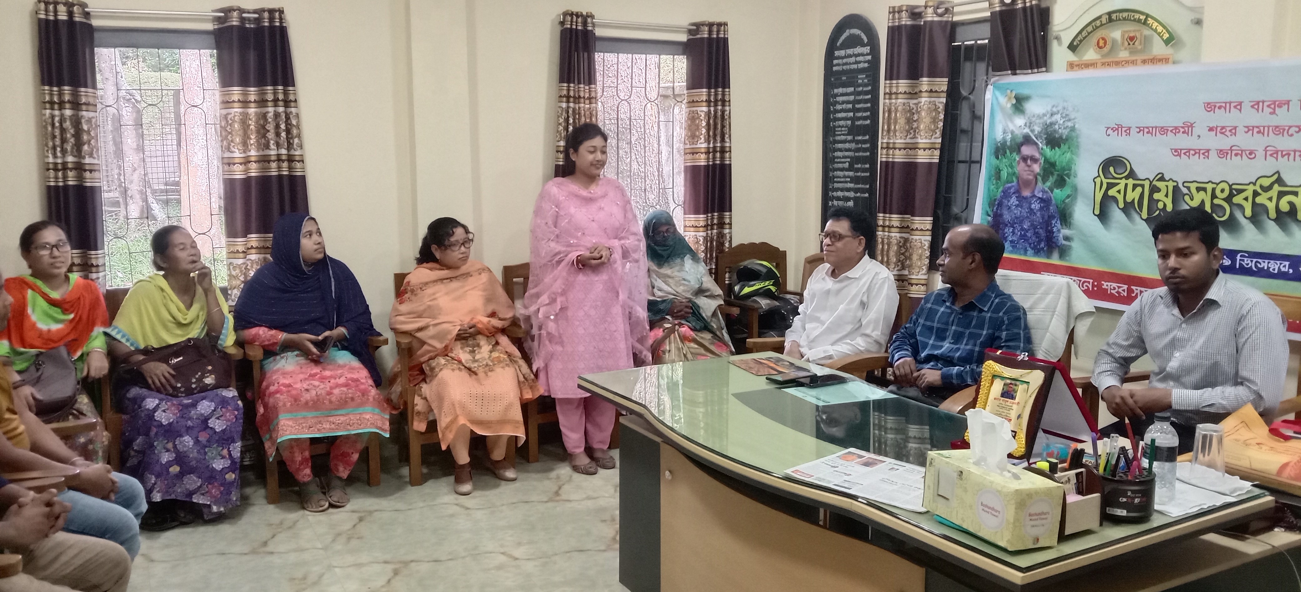 উপজেলা সমাজসেবা কার্যালয় , রামগড় 2