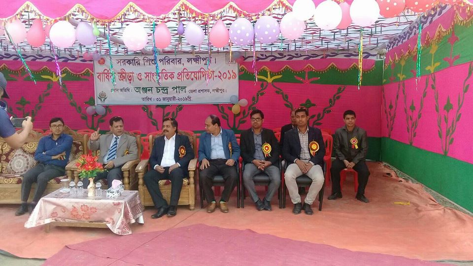 উপজেলা সমাজসেবা কার্যালয়, রামগতি, লক্ষ্মীপুর নদী মাতৃক এলাকিািয় অবষ্থিত, এলকারা মানুষ সাধারনত অসহায় নিরীহ, নিম্ম মানের জিবন যাপন করতে যে, এঅঞ্চলে মানুষ সমাজ সেবা থেকে বিভিন্ন ভাতার সহযোগিতা পাচ্চে, এতে মানুষের জিবন যাত্রারমন কিছুতা হলে ও উন্নত হচ্ছে।