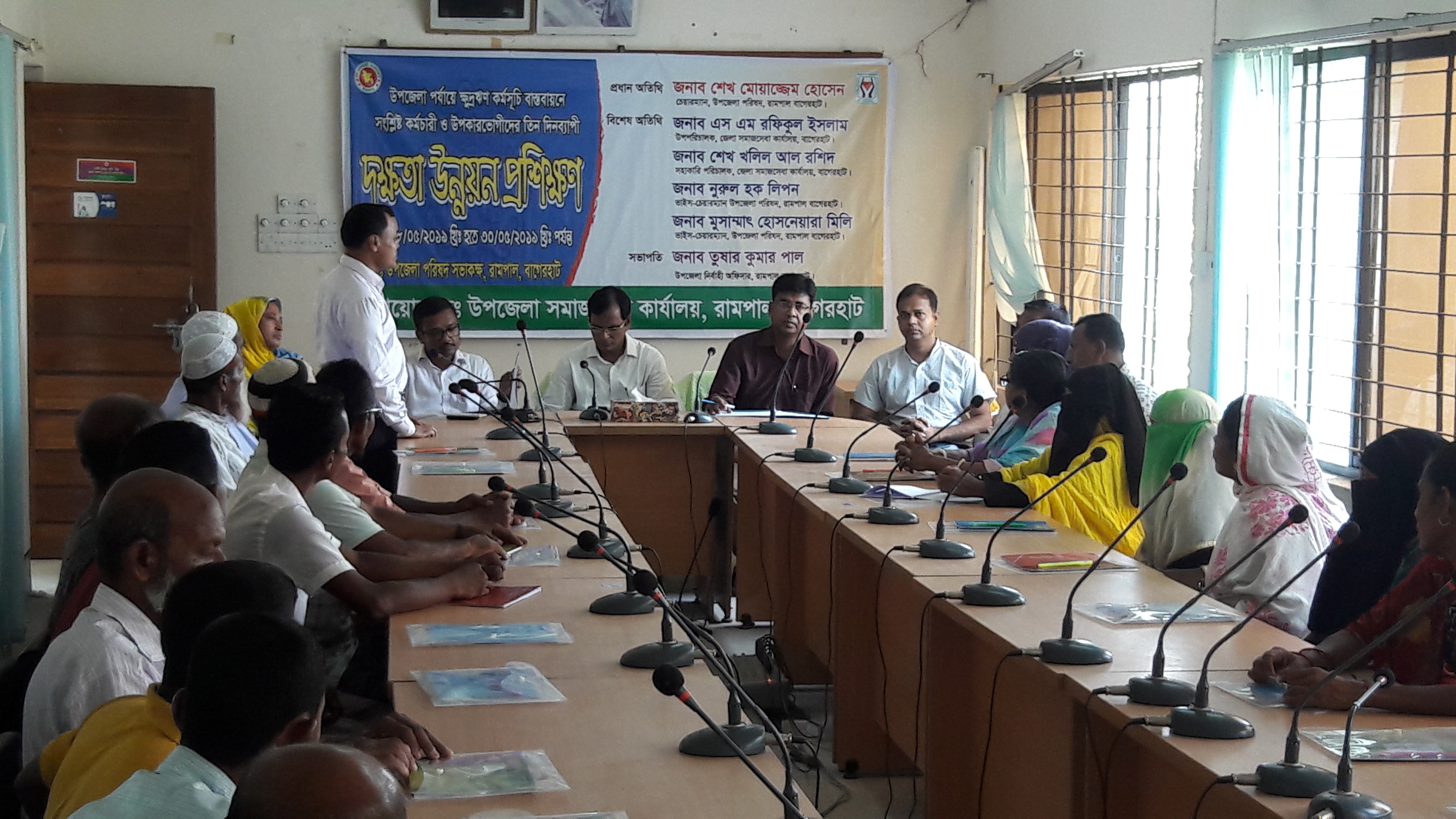 Service Process Simplification