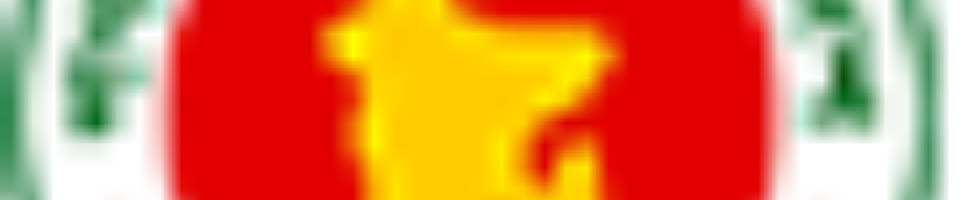 নীলাচল, বান্দরবান