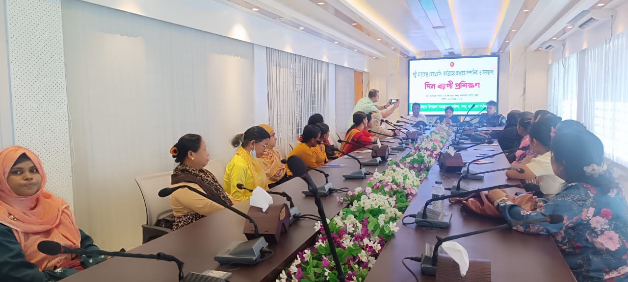 প্রশিক্ষণ সংক্রান্ত ছবি