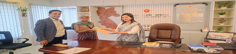 ঋণ বিতরণ