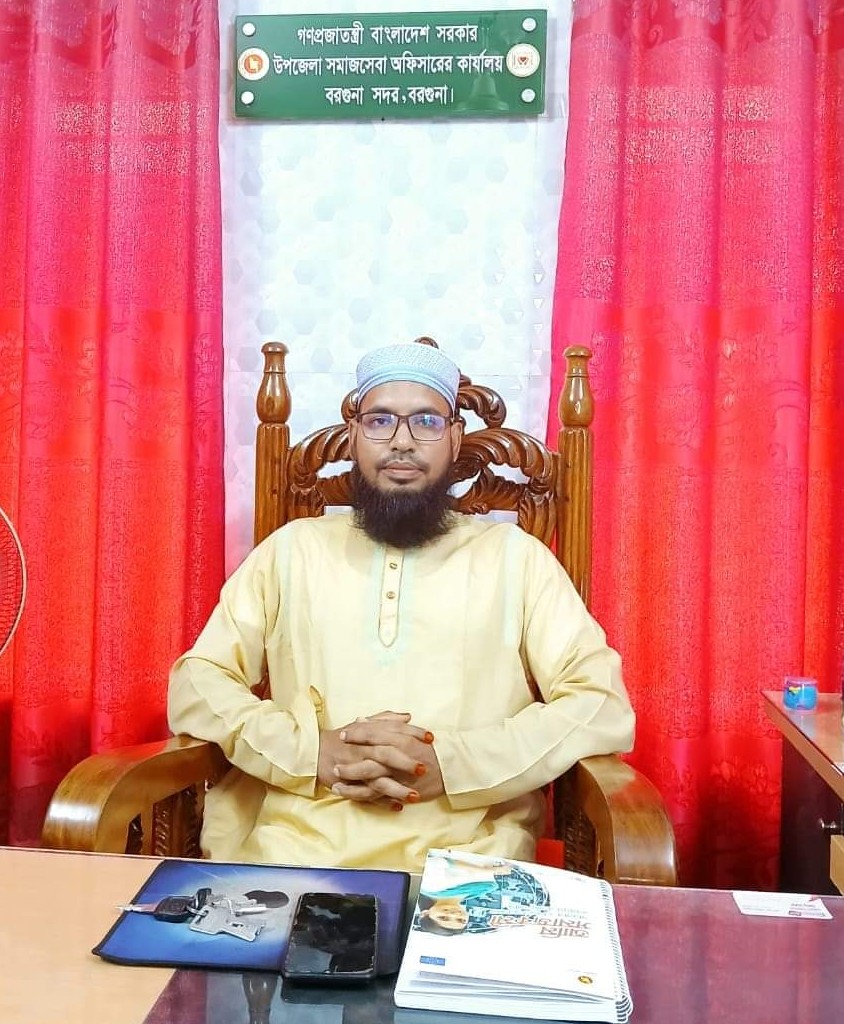 ব্যানার